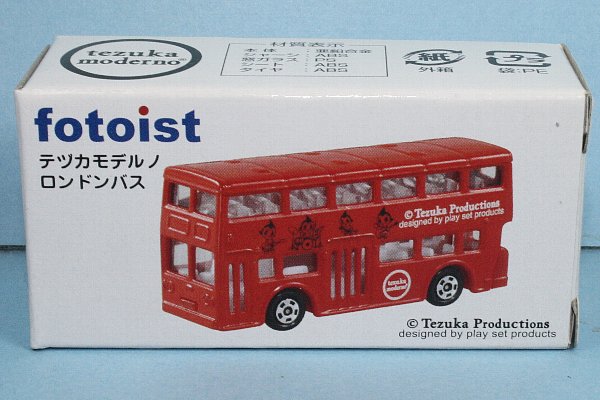 fotlbus