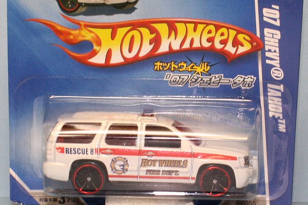 hw-02