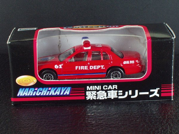 NARiCHiIKAYA FIRE DEPT RESCUE Z_