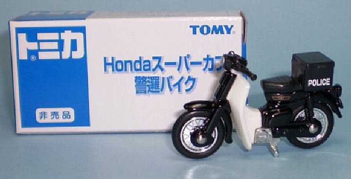 トミカ　非売品　Honda　スーパーカブ　警邏バイク