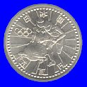 長野オリンピック記念５００円白銅貨（ボブスレー）