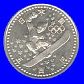 長野オリンピック記念５００円白銅貨（スノーボード）