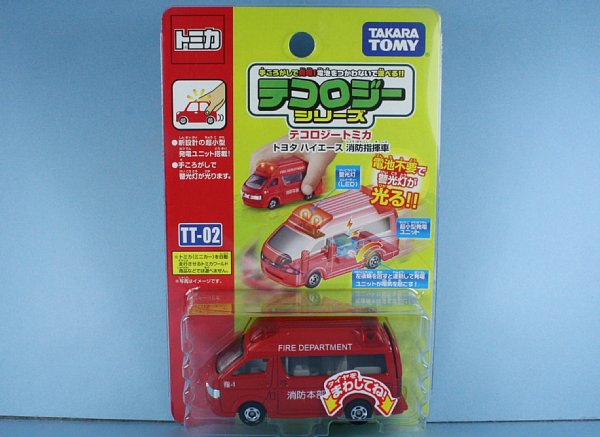 tt-02